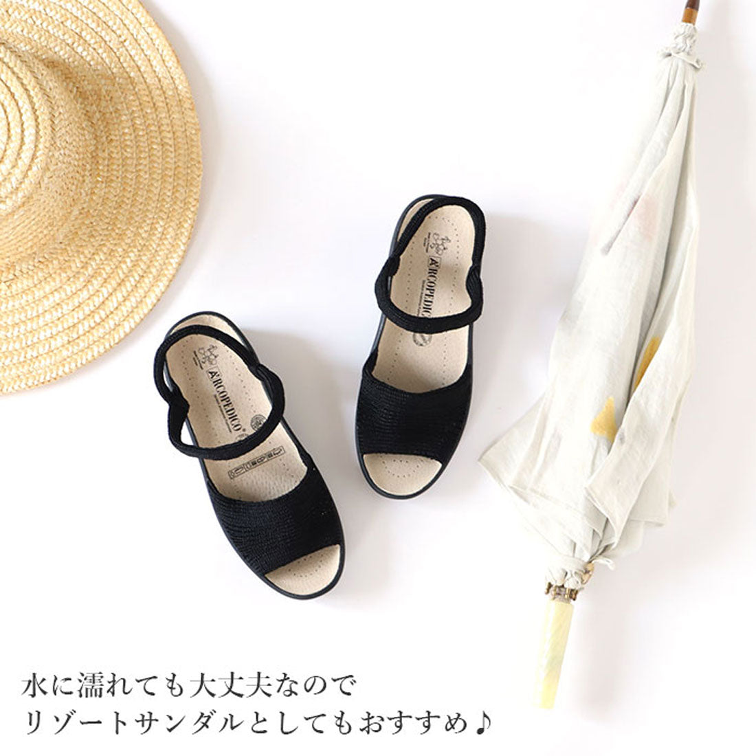 バックヤードファミリー BACKYARD FAMILY ARCOPEDICO アルコペディコ CLASSIC LINE SHARP シャープ