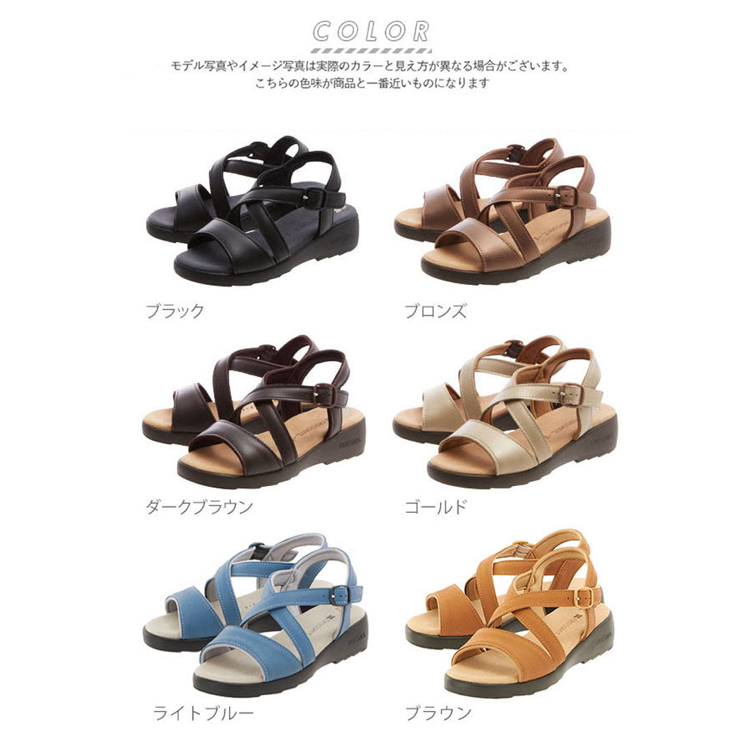 バックヤードファミリー BACKYARD FAMILY クロワッサン レディース サンダル CR4591