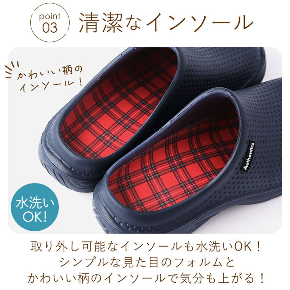 Backyard Family Sabot Sandals Women's Slip-On Sabots