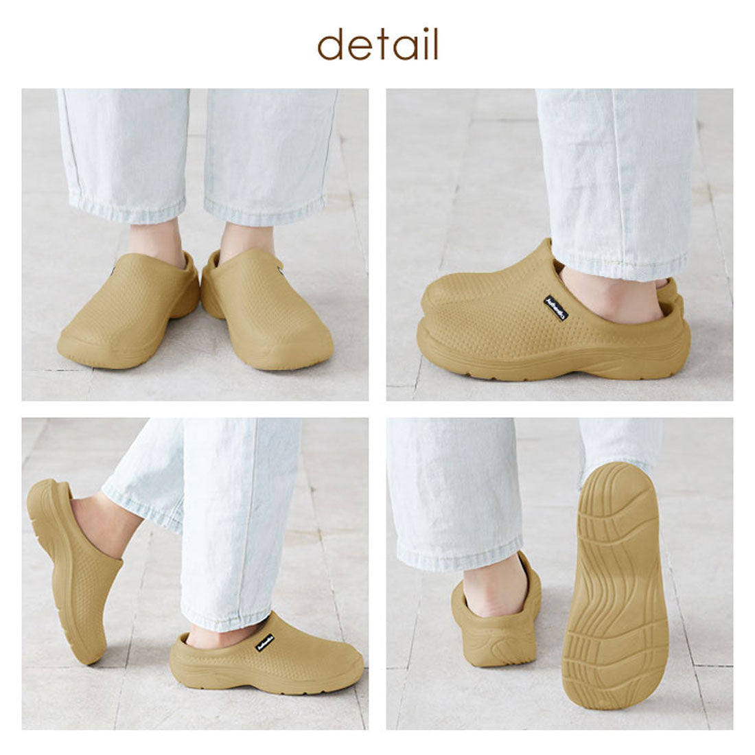 Backyard Family Sabot Sandals Women's Slip-On Sabots