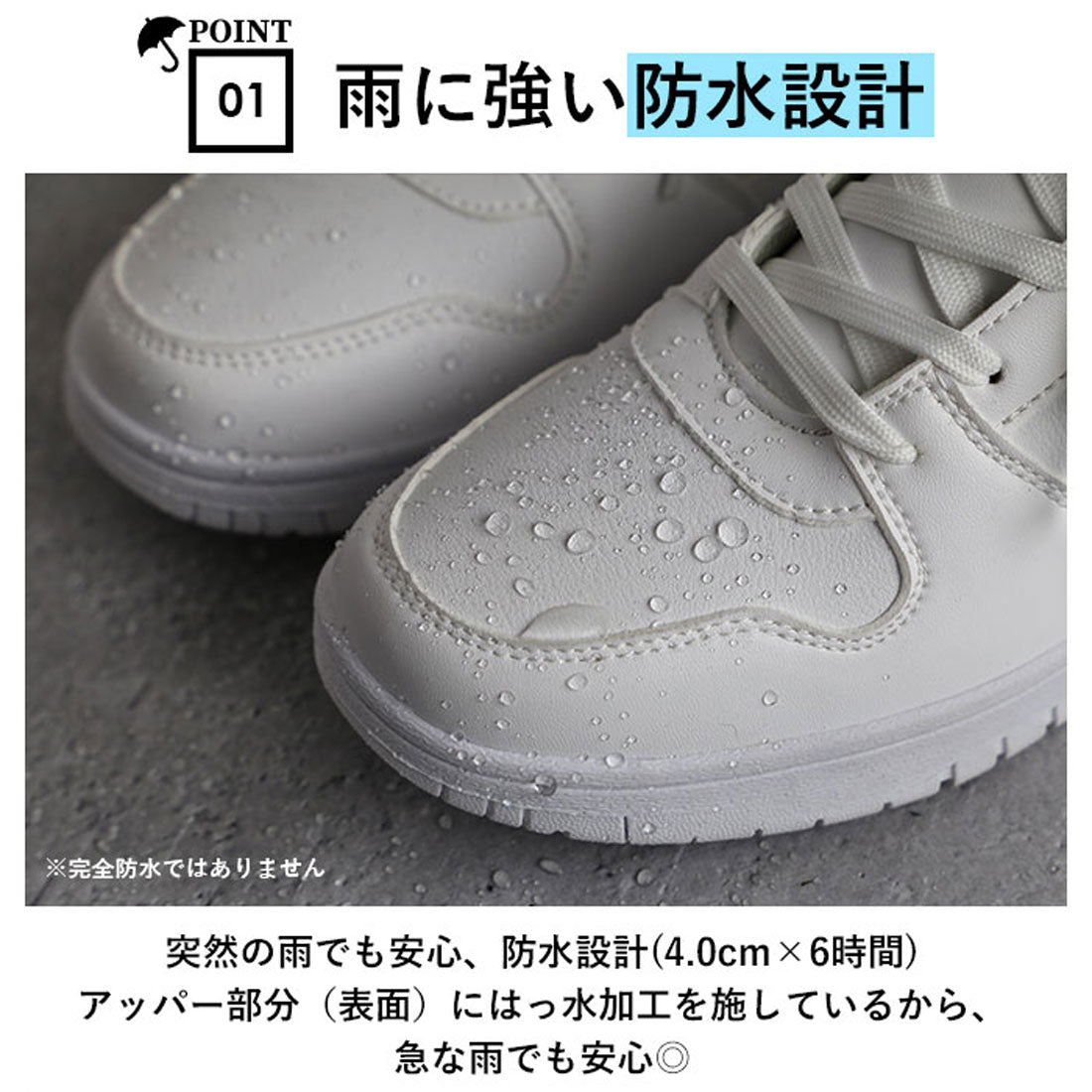 バックヤードファミリー BACKYARD FAMILY スニーカー レディース ハイカット 防水 （ブラック） ブラック