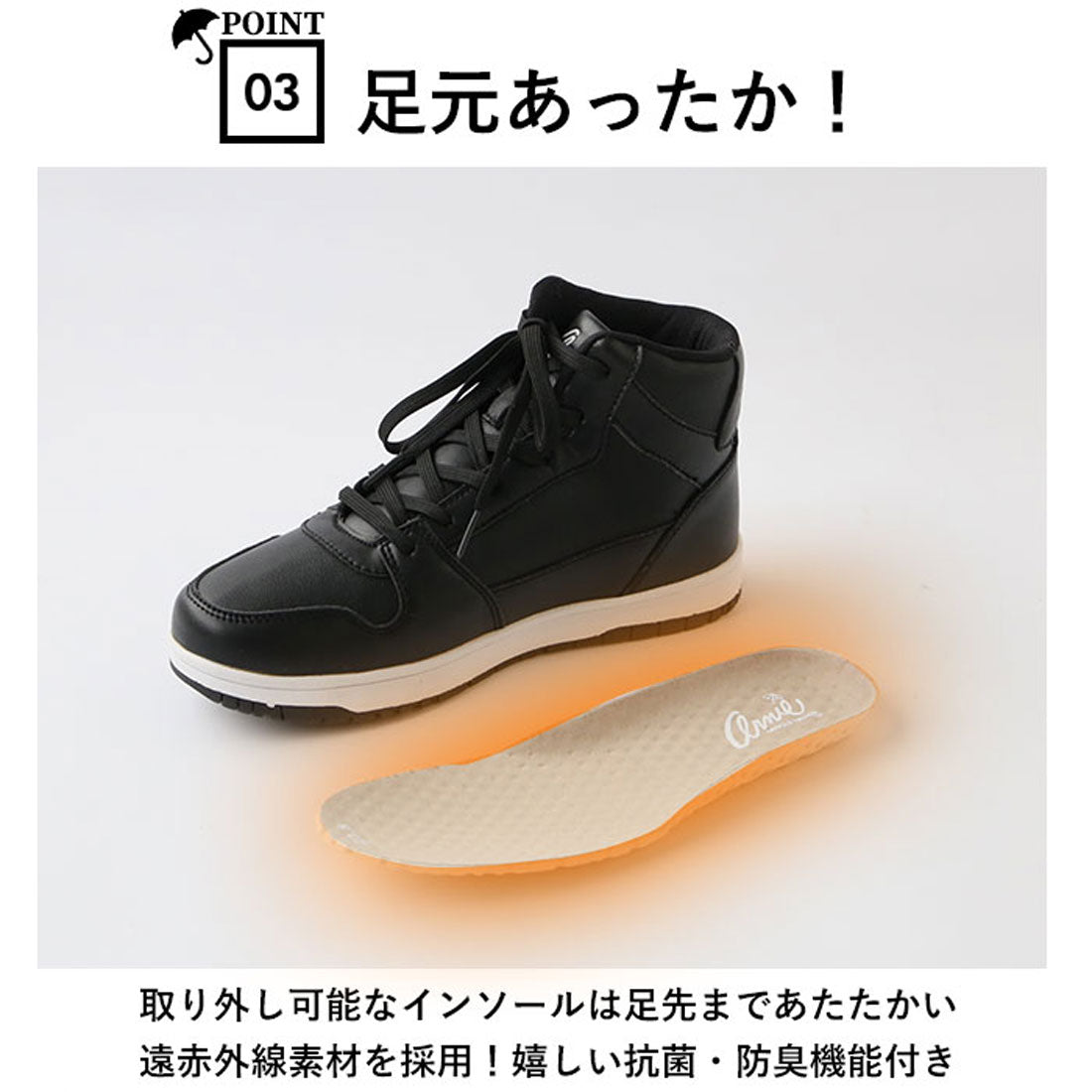 バックヤードファミリー BACKYARD FAMILY スニーカー レディース ハイカット 防水 （ブラック） ブラック