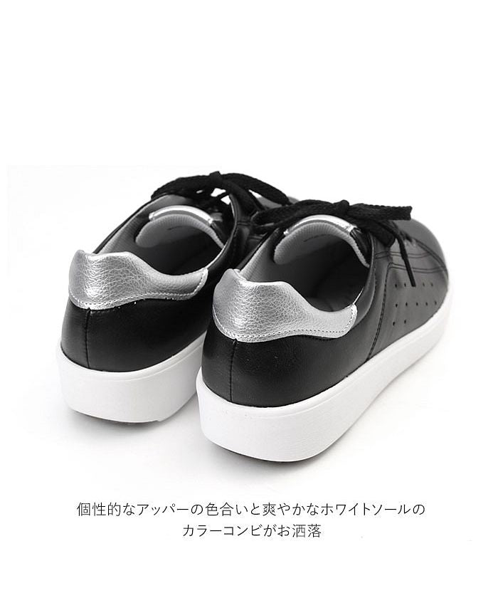 BACKYARD FAMILY Pansy 3E Women's Sneakers