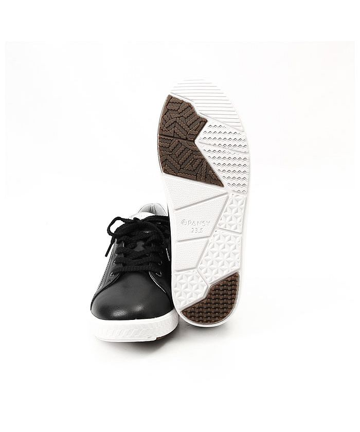 BACKYARD FAMILY Pansy 3E Women's Sneakers
