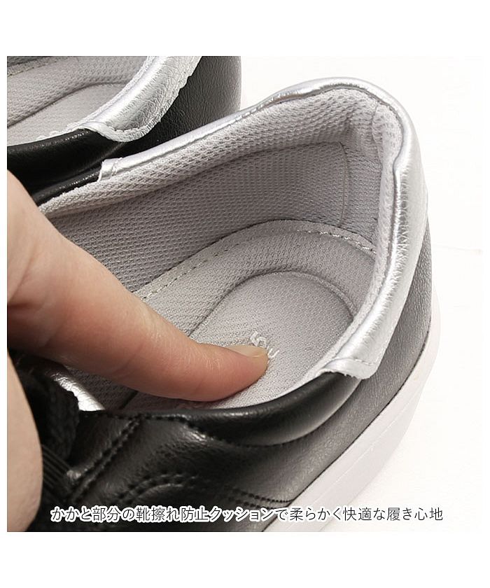 BACKYARD FAMILY Pansy 3E Women's Sneakers