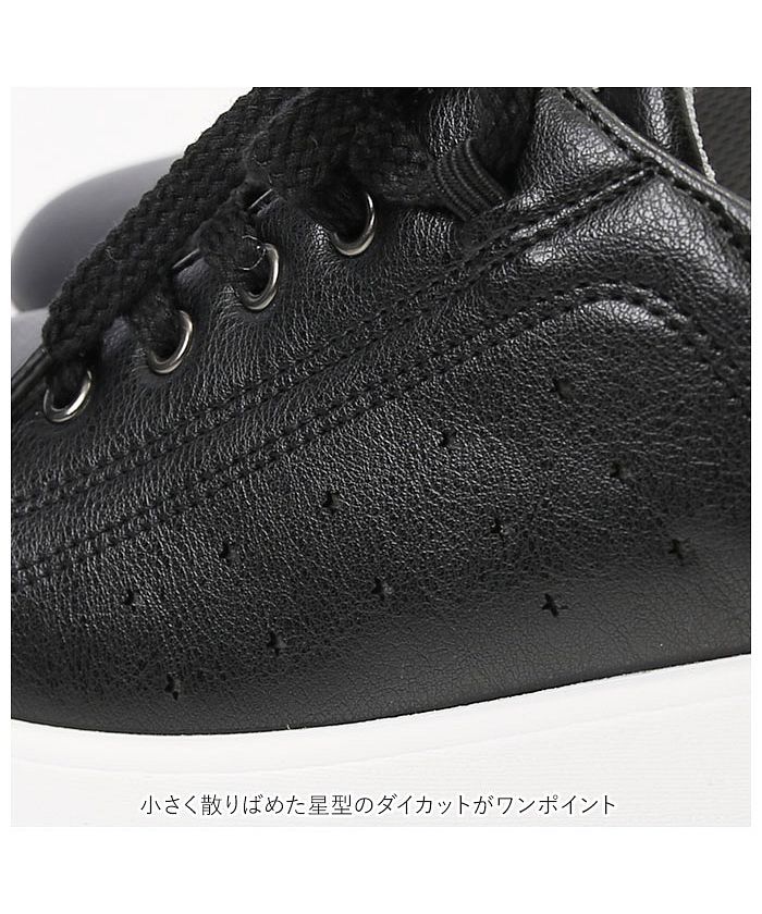 BACKYARD FAMILY Pansy 3E Women's Sneakers