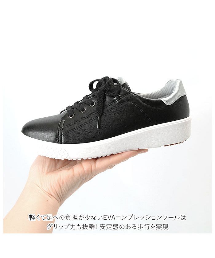 BACKYARD FAMILY Pansy 3E Women's Sneakers