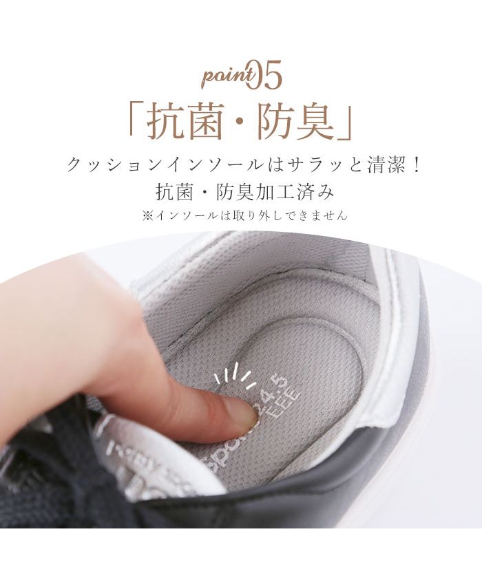 BACKYARD FAMILY Pansy 3E Women's Sneakers