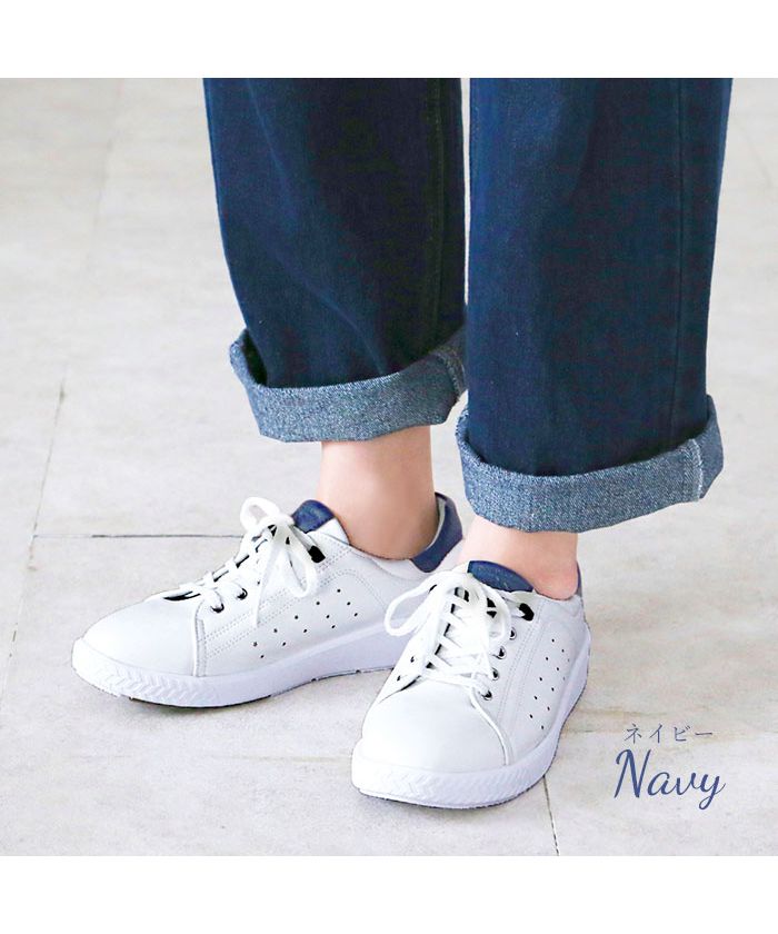 BACKYARD FAMILY Pansy 3E Women's Sneakers