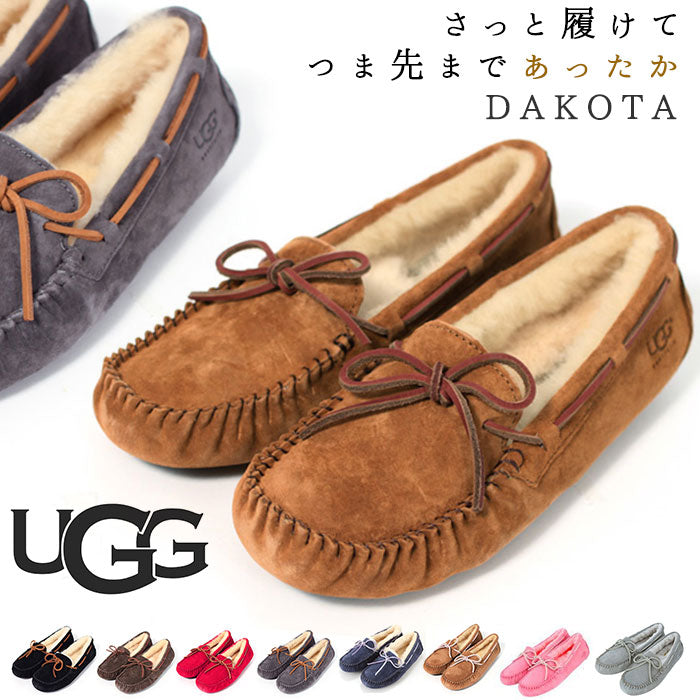 Backyard Family BACKYARD FAMILY UGG Australia DAKOTA