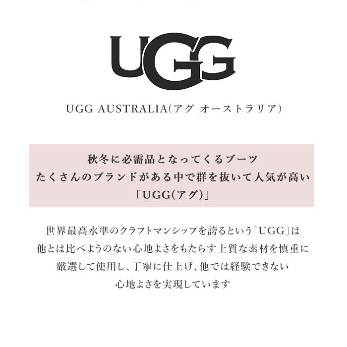 Backyard Family BACKYARD FAMILY UGG Australia DAKOTA