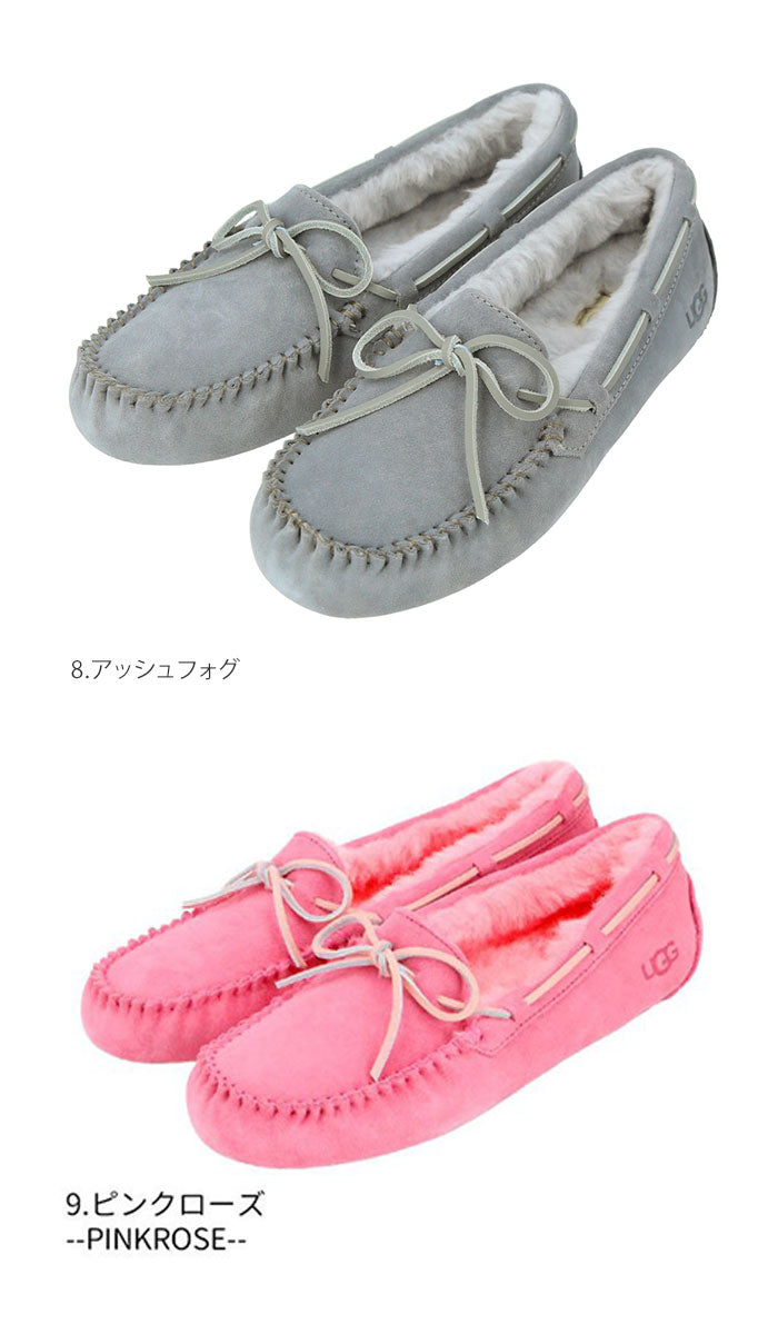 Backyard Family BACKYARD FAMILY UGG Australia DAKOTA
