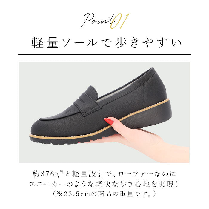 Backyard Family Pansy fee des fleurs 105 Shoes