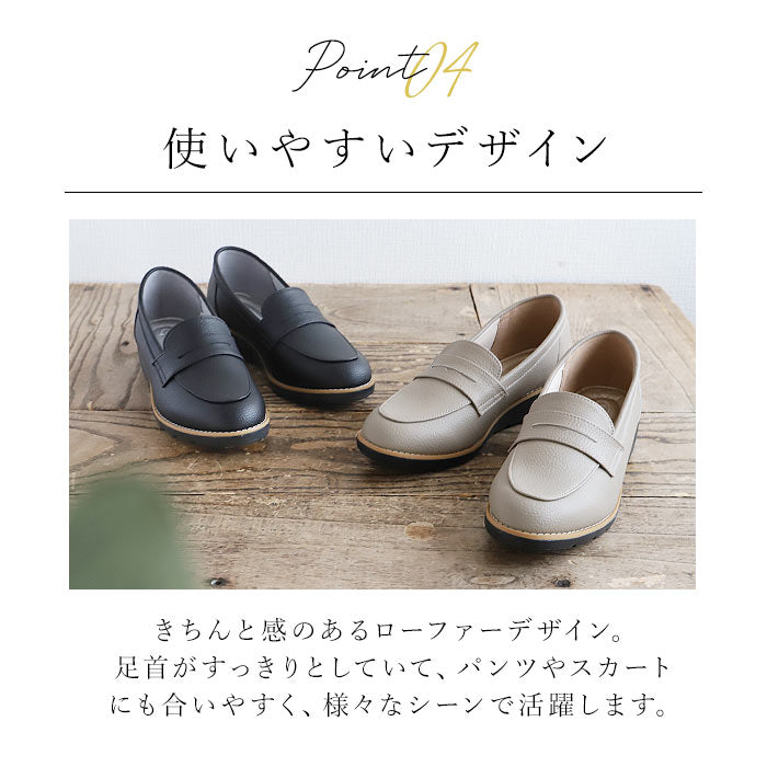 Backyard Family Pansy fee des fleurs 105 Shoes