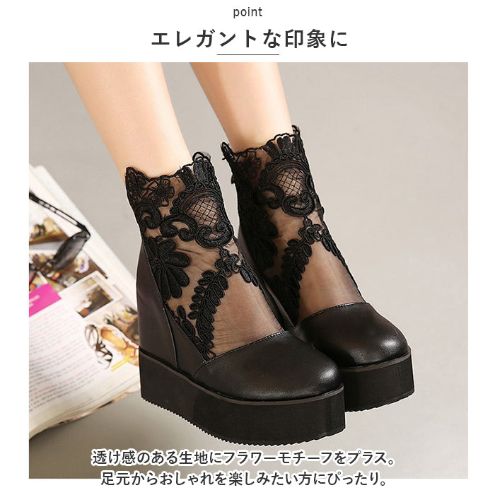 Backyard Family BACKYARD FAMILY Boots Flower Lace mmshose0627d