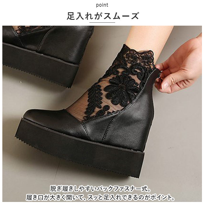 Backyard Family BACKYARD FAMILY Boots Flower Lace mmshose0627d