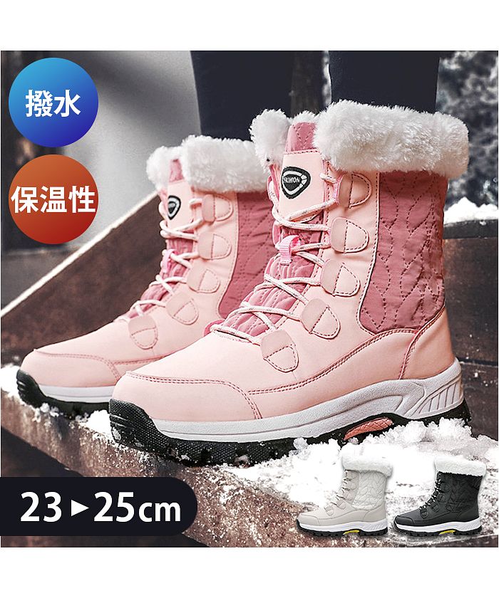 BACKYARD FAMILY BACKYARD FAMILY 雪靴 pmysnowboot06