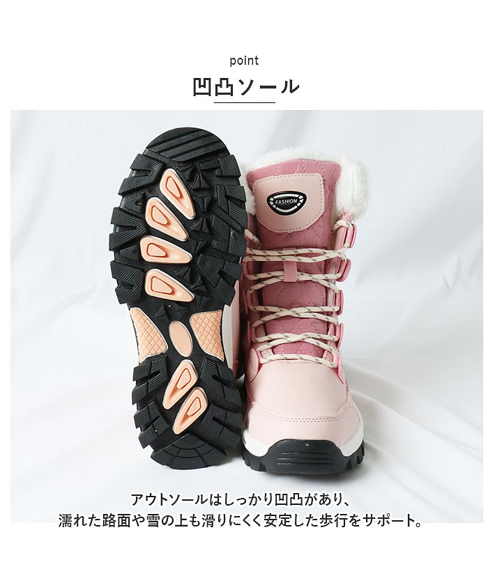 BACKYARD FAMILY BACKYARD FAMILY 雪靴 pmysnowboot06