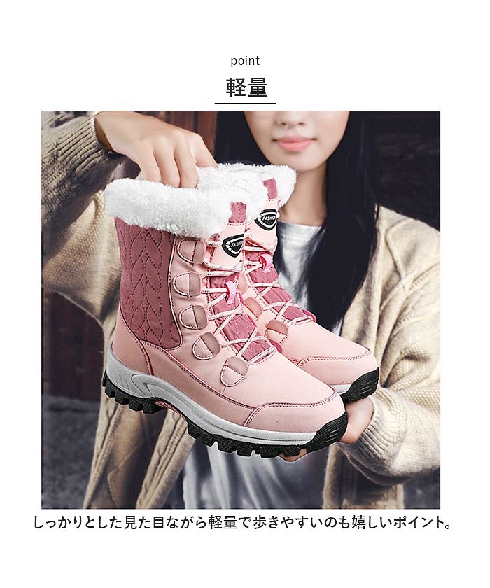 BACKYARD FAMILY BACKYARD FAMILY 雪靴 pmysnowboot06