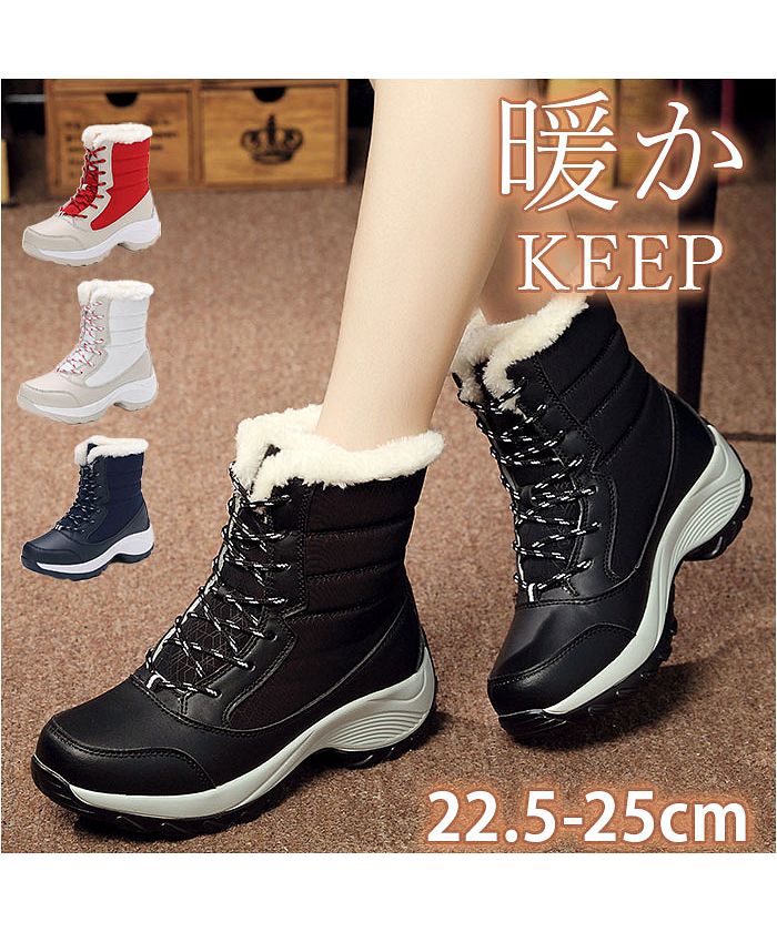 Backyard Family BACKYARD FAMILY Snow Boots pmysnowboot05