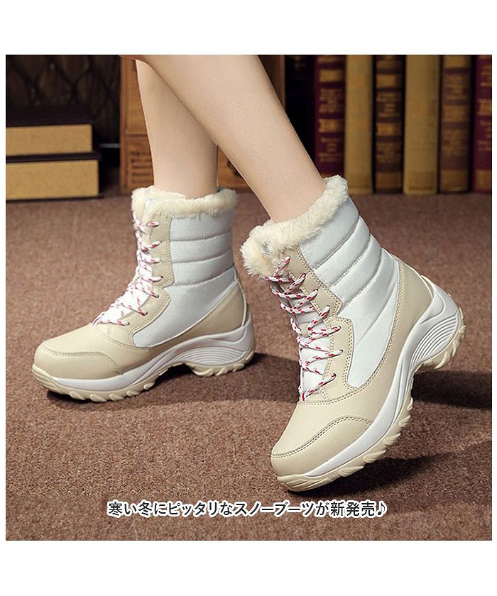 Backyard Family BACKYARD FAMILY Snow Boots pmysnowboot05