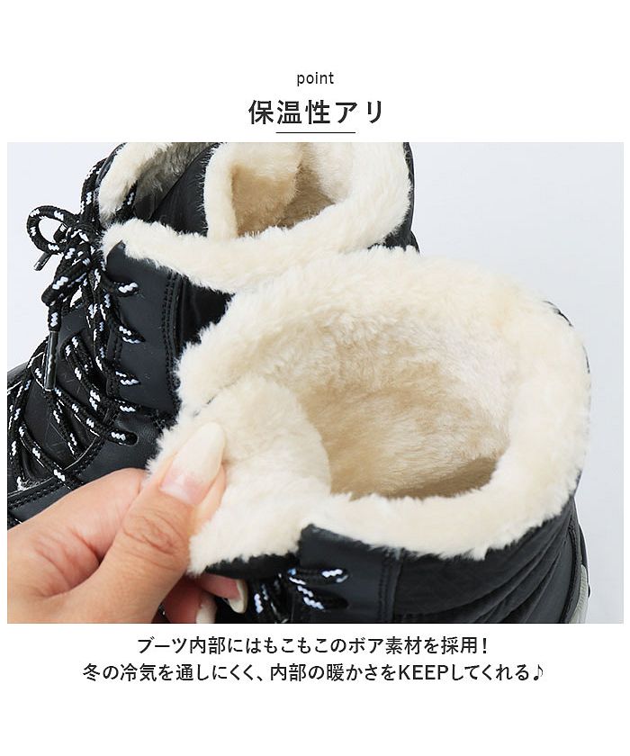Backyard Family BACKYARD FAMILY Snow Boots pmysnowboot05