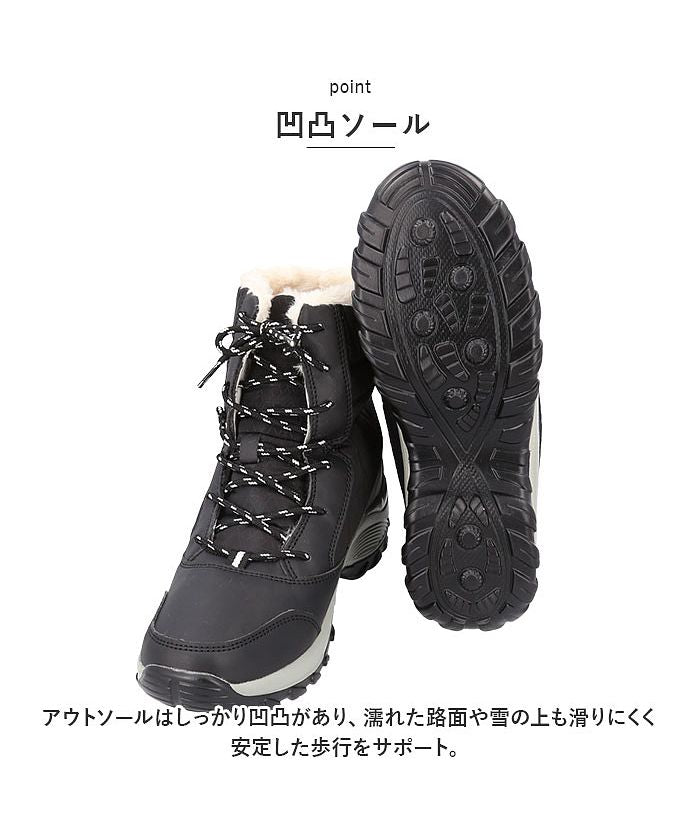 Backyard Family BACKYARD FAMILY Snow Boots pmysnowboot05