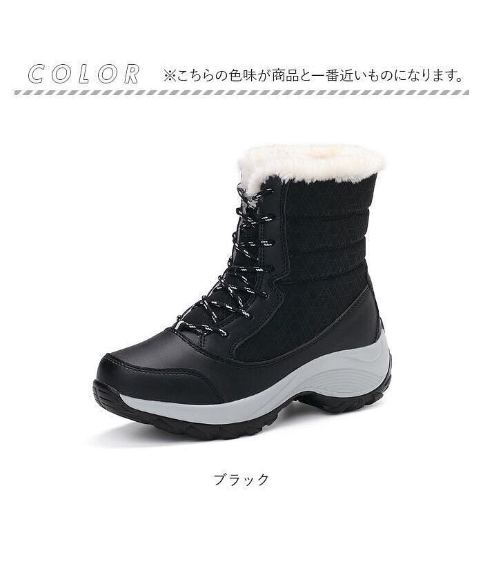 Backyard Family BACKYARD FAMILY Snow Boots pmysnowboot05