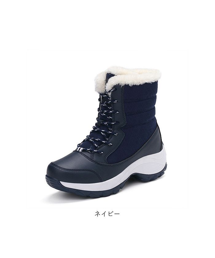 Backyard Family BACKYARD FAMILY Snow Boots pmysnowboot05