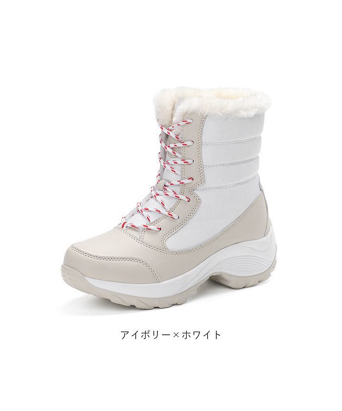 Backyard Family BACKYARD FAMILY Snow Boots pmysnowboot05