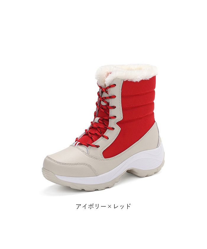 Backyard Family BACKYARD FAMILY Snow Boots pmysnowboot05