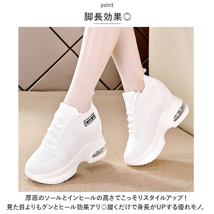 Backyard Family BACKYARD FAMILY In-Heel Sneakers pmyinsn03