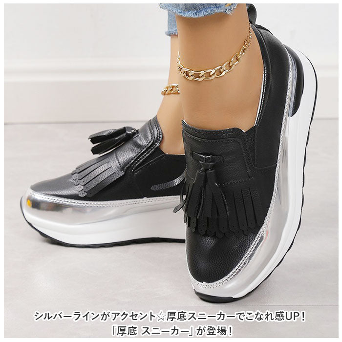 バックヤードファミリー BACKYARD FAMILY スニーカー 厚底シューズ mmss103a