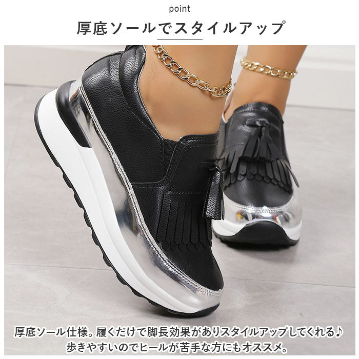 バックヤードファミリー BACKYARD FAMILY スニーカー 厚底シューズ mmss103a