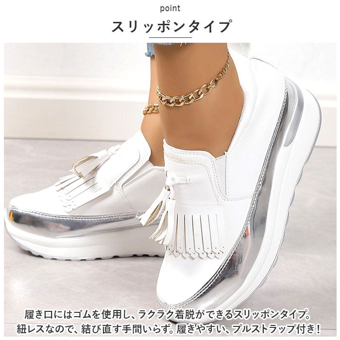 バックヤードファミリー BACKYARD FAMILY スニーカー 厚底シューズ mmss103a