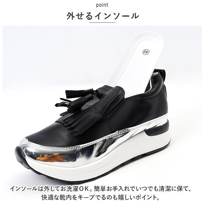 バックヤードファミリー BACKYARD FAMILY スニーカー 厚底シューズ mmss103a