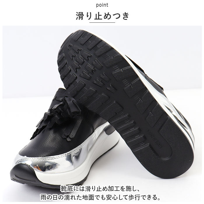 バックヤードファミリー BACKYARD FAMILY スニーカー 厚底シューズ mmss103a