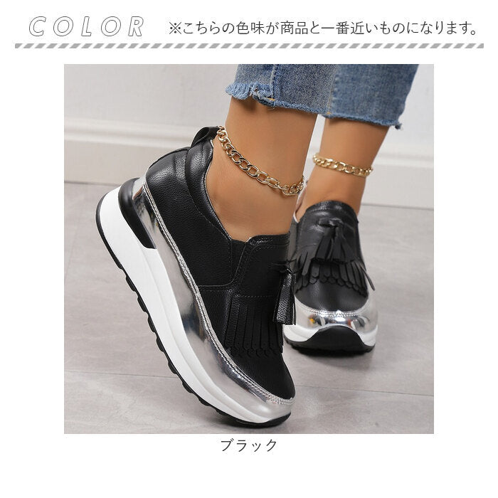 バックヤードファミリー BACKYARD FAMILY スニーカー 厚底シューズ mmss103a