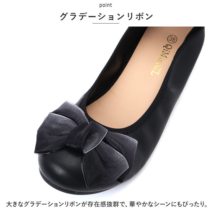 BACKYARD FAMILY BACKYARD FAMILY Pumps Flat Ribbon Easy to Walk mmrs103b