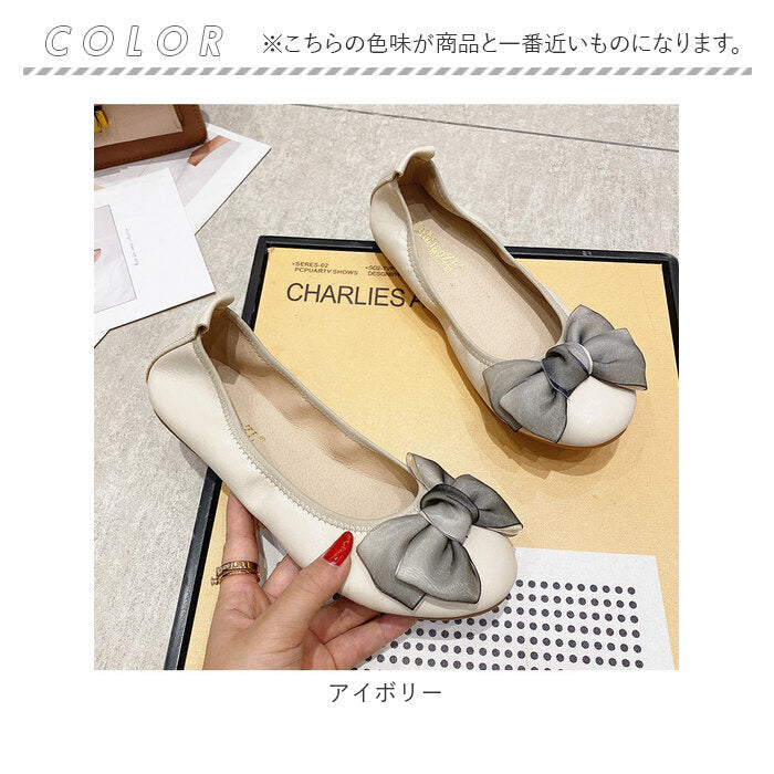 BACKYARD FAMILY BACKYARD FAMILY Pumps Flat Ribbon Easy to Walk mmrs103b