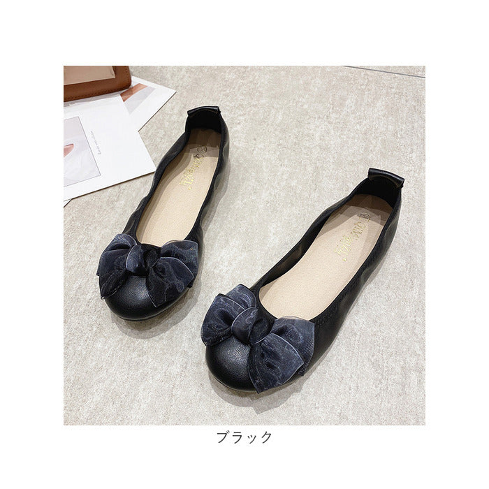 BACKYARD FAMILY BACKYARD FAMILY Pumps Flat Ribbon Easy to Walk mmrs103b