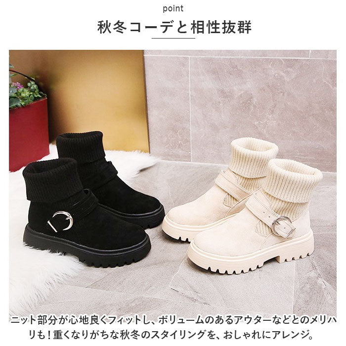 Backyard Family BACKYARD FAMILY Boots Sock Boots Easy to Walk Thick Sole mmsbs112d