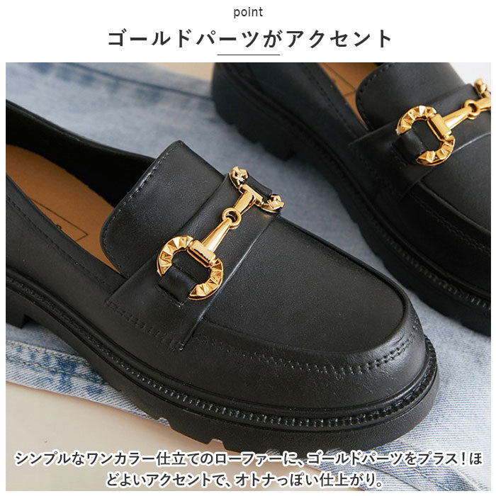 バックヤードファミリー BACKYARD FAMILY ローファー レディース pmyrofa01 （ベージュ） ベージュ