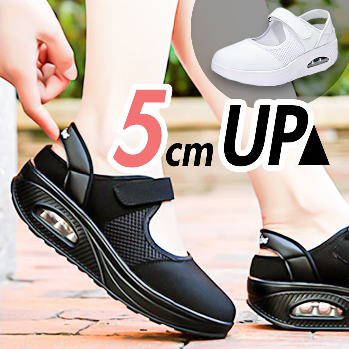 BACKYARD FAMILY Sneakers Sandals for Women Thick Sole pmysgs20