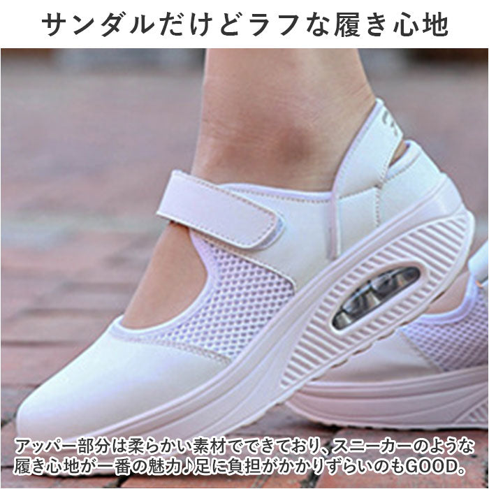BACKYARD FAMILY Sneakers Sandals for Women Thick Sole pmysgs20