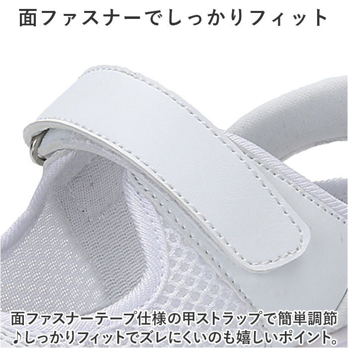 BACKYARD FAMILY Sneakers Sandals for Women Thick Sole pmysgs20