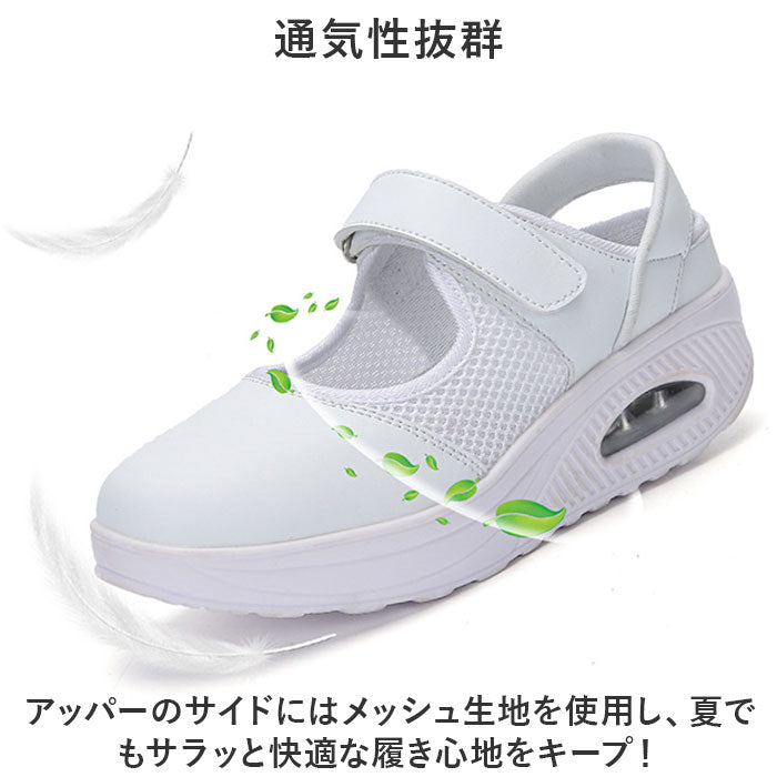 BACKYARD FAMILY Sneakers Sandals for Women Thick Sole pmysgs20