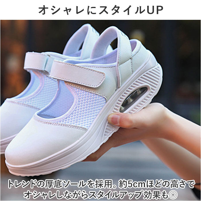 BACKYARD FAMILY Sneakers Sandals for Women Thick Sole pmysgs20