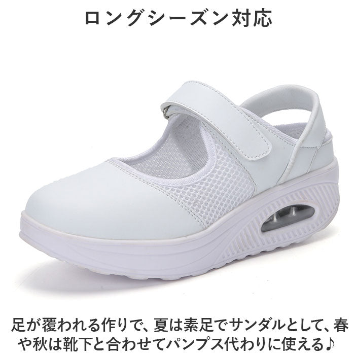 BACKYARD FAMILY Sneakers Sandals for Women Thick Sole pmysgs20