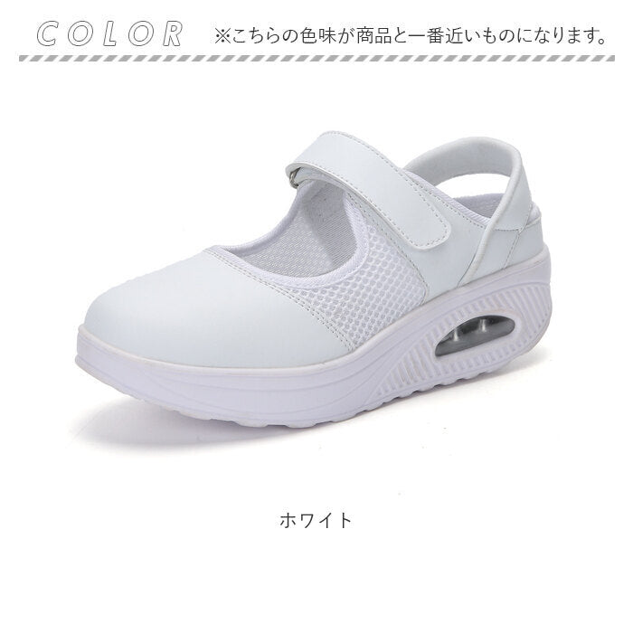 BACKYARD FAMILY Sneakers Sandals for Women Thick Sole pmysgs20